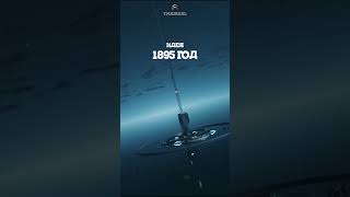 Лифт в космос длиной 36 000 километров. Всё готово кроме одной детали