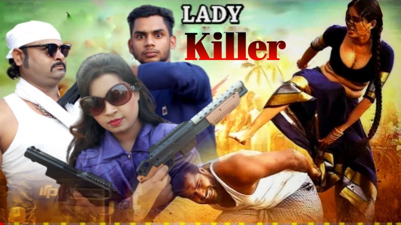 Включи lady killer