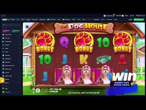 «Зарегистрируйтесь на официальном сайте 1win: играйте в онлайн-казино в России»
