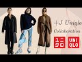 @JIL SANDER x @UNIQLOUSA Try On Haul | Ariel Cheng