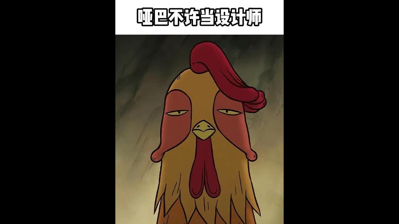 这些设计设计出来了，为什么没有人说呢？#万万没想到 #生活小妙招 #万紫千红 #国货 #护手霜