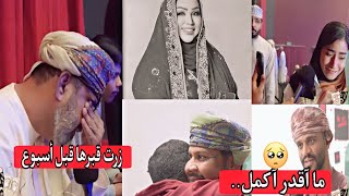 في ذكرى وفاة الفنانة شمعة محمد رحمة الله عليها ماذا قال عنها الفنانين 🥺💔