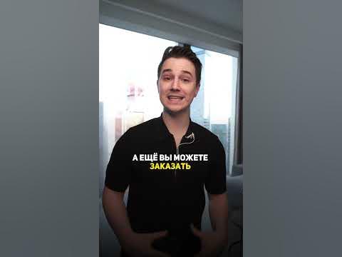 Надувной самокат 🥰 крутой стартап! - YouTube
