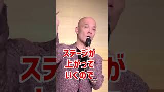 人に信用信頼されないと嘆く人に観て欲しい動画　#Shorts