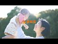 〜日本人ファースト〜子供たちの未来のために私たちが出来ること-2026-