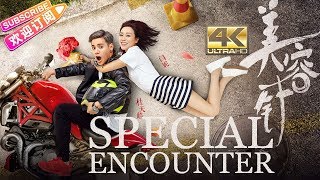 【4K】【ENG SUB】《美容针/Special Encounter》：漫改“姐弟恋” 暴击少女心 | 由黄美娜执导，闫妮、杜天皓、宋伊人、赵毅新等主演【捷成华视华语影院】