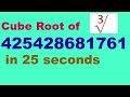 Cube root of 12 digit number in 25 seconds