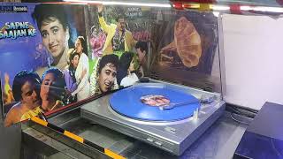 Sapne Saajan Ke Filmsapne Saajan Ke  Artistesalka Yagnik Kumar Shanu  Nadeem Shravan