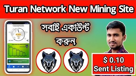 Turan Network To Trust Wallet withdrawal || Trn Convert To Usdt || Turan Account Activation