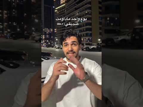 اء كرومه عراقية تصميم شاشه سوداء شعر بدون حقوق اكسبلور تصميمي