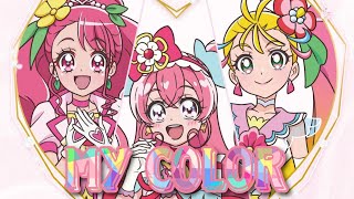 Machico♡Precure Music | My Color [Kan/Rom/Eng]