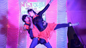 Aj Amay Sopno Dekhabi Ay | Jeet Ganguly Bangla Song Romantic Duet Dance