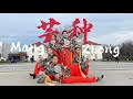 SPECIAL DANCE Mang Zhong X Gravity Crew Dance Cover By GRAVITY Crew From France mp3