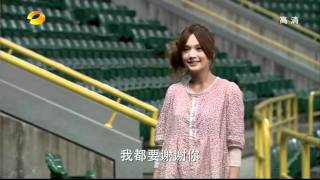 ?????5? Sunshine angel Episode 5