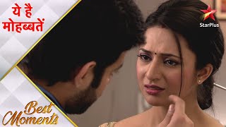 ये है मोहब्बतें | Will Ishita confess her love to Raman?