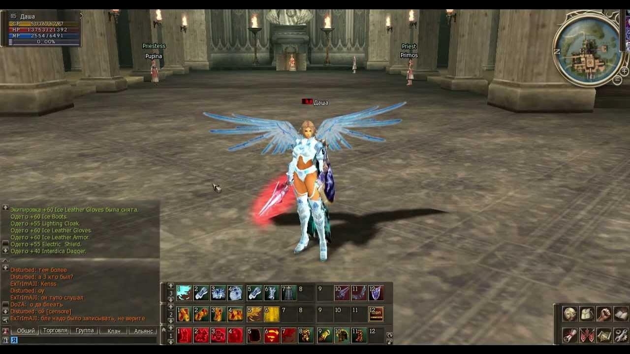 Бд ла2. Линейдж 2 сервера. Линейка 2 игра. Топ сервером линейдж. Линейдж 2 салватион.