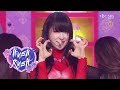 LEE CHAE YEON (이채연) - HUSH RUSH ( Stage Mix )