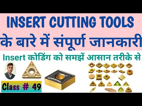 Insert type cutting tools types of cnc turning inserts tools |Insert classification and coding