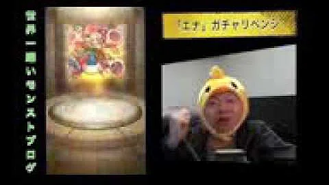 تحميل モンスト シンガーエナ Mp4 Mp3 تحميل モンスト シンガーエナ Mp4 Mp3