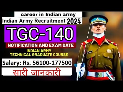Army Technical Graduate Courses TGC 140 Exam January 2025 Batch Apply Online Form