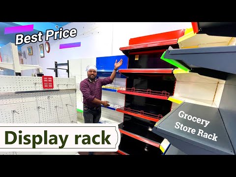 Grocery स्टोर के लिए रैक कैसे मंगाए | rack price |