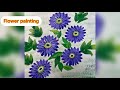 Flower 🌹 painting 🖼️ | easy painting for beginners |
