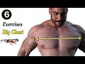 ||Best chest workout|| #motivation #shorts #tranding #fitness #viral