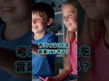 【こどもAI発明家教室　参加者募集　6月21日（土）13:00〜15:00＠神戸AIカフェ