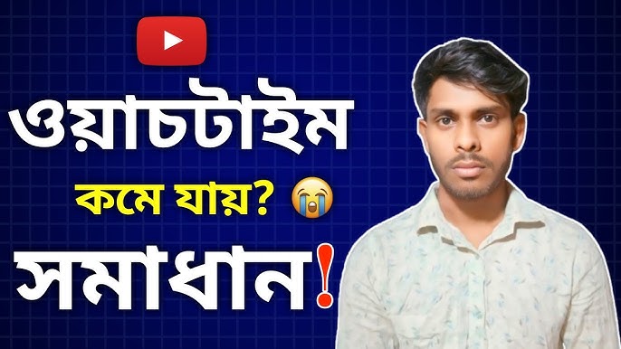 Жыныс пен еркектерден бас тарту