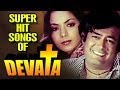 Devta : All Songs Jukebox | Sanjeev Kumar, Shabana Azmi | Bollywood Hindi