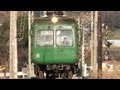 熊本電鉄 5000形電車 朝夕 (31-Dec-2011) Kumaden Series 5000 の動画、YouTube動画。