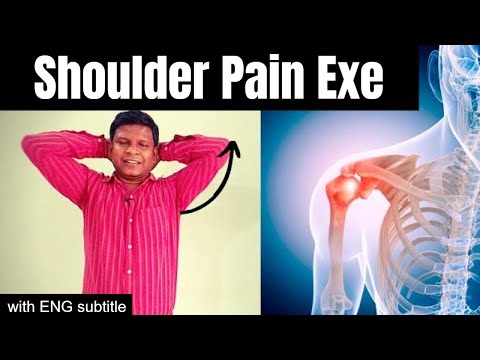वीडियो: कंधे के दर्द को कैसे रोकें: 13 कदम (चित्रों के साथ)