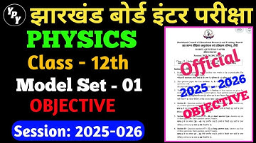 12th Physics Model Paper 2026 jac board | class 12 physics model paper objective Solutions jac board