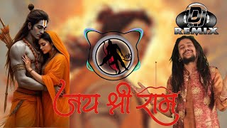 🔥Jai Shree Ram (Yug Ram Raj Ka Aa Gaya) –DJ Remix Mashup|Hansraj Raguvansi| Powerful Ram Bhajan 2025
