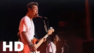 Hi-STANDARD - Fighting Fists, Angry Soul (Live at AIR JAM 97', Remastered)