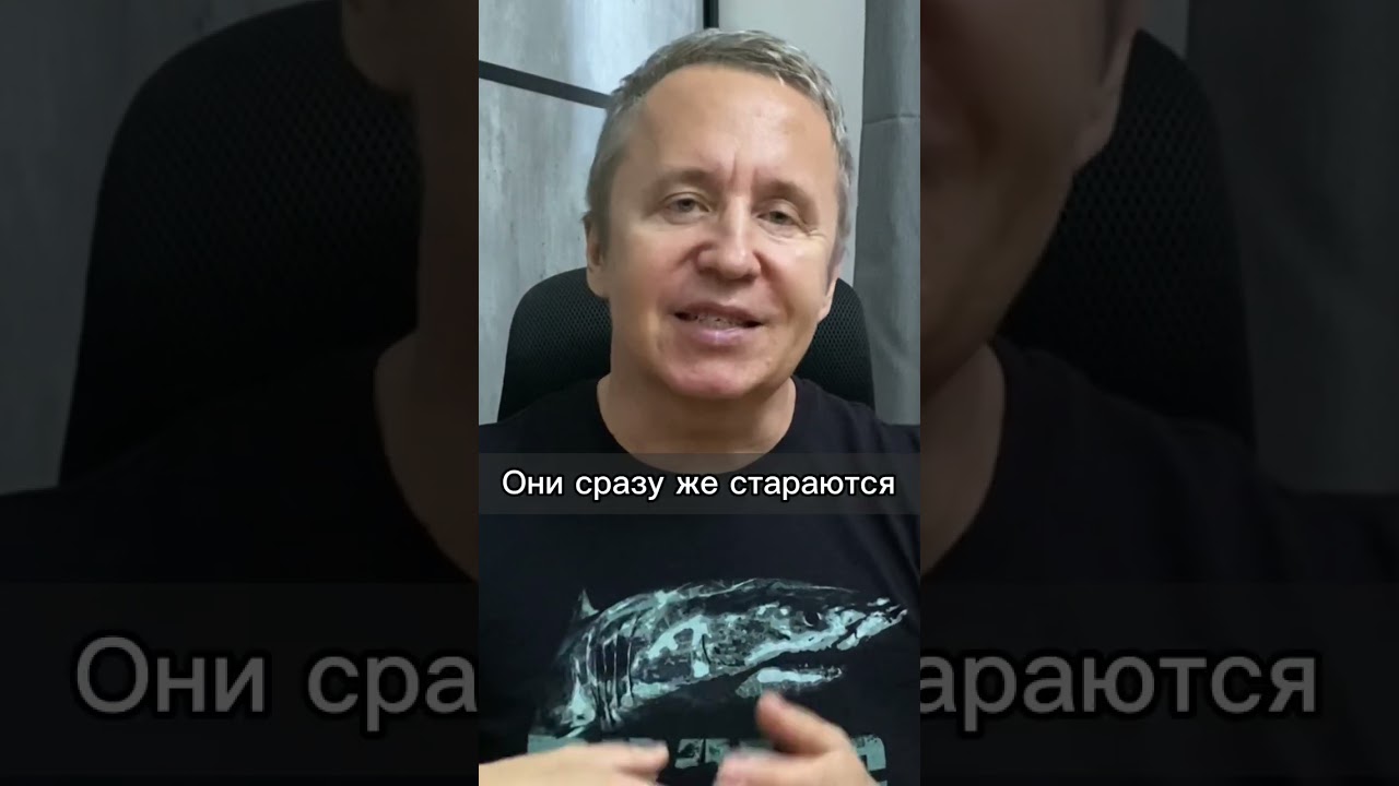 Как мужчины переживают расставание. Думает ли мужчина о тебе после расставания #short
