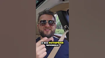 Как видят люди после грибов? #грибы #познание