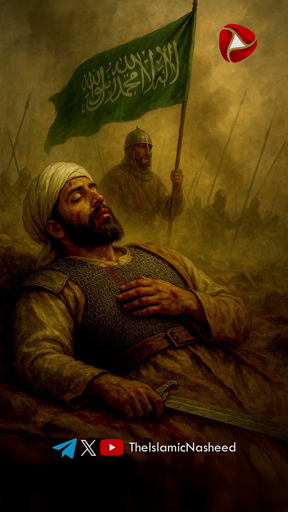 يا حواري الخلود قد أتاك الشهيد | نسخة جديدة