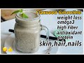 Instant healthy flaxseed smoothie in 10mint  flaxseed smoothie for weight lossbreakfast ideas