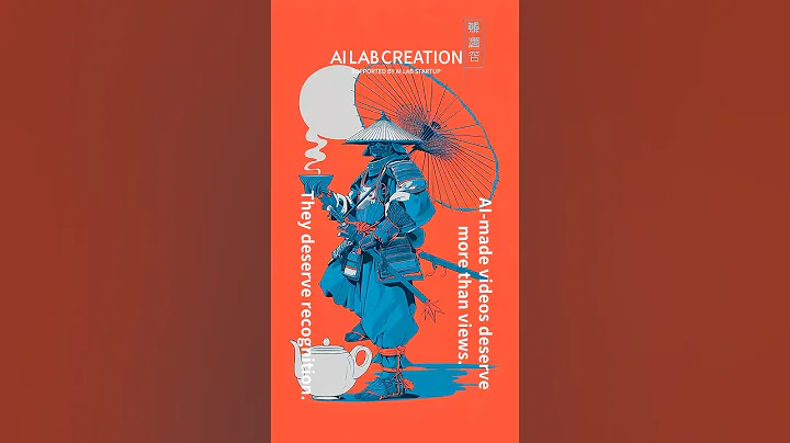 "AI-made videos deserve more than views.They deserve recognition."