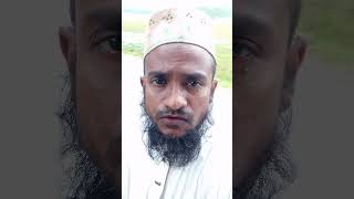 প্রিয় বন্ধুরা আমার চ্যানেলটি সাবস্ক্রাইব করে রাখবেন পিলিজ #loe #curan#
