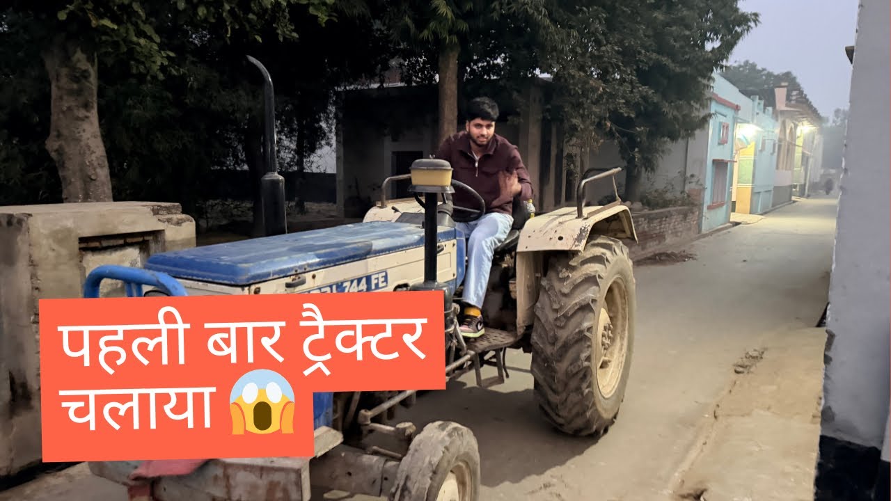  Aaj to tochan kar diya  😂