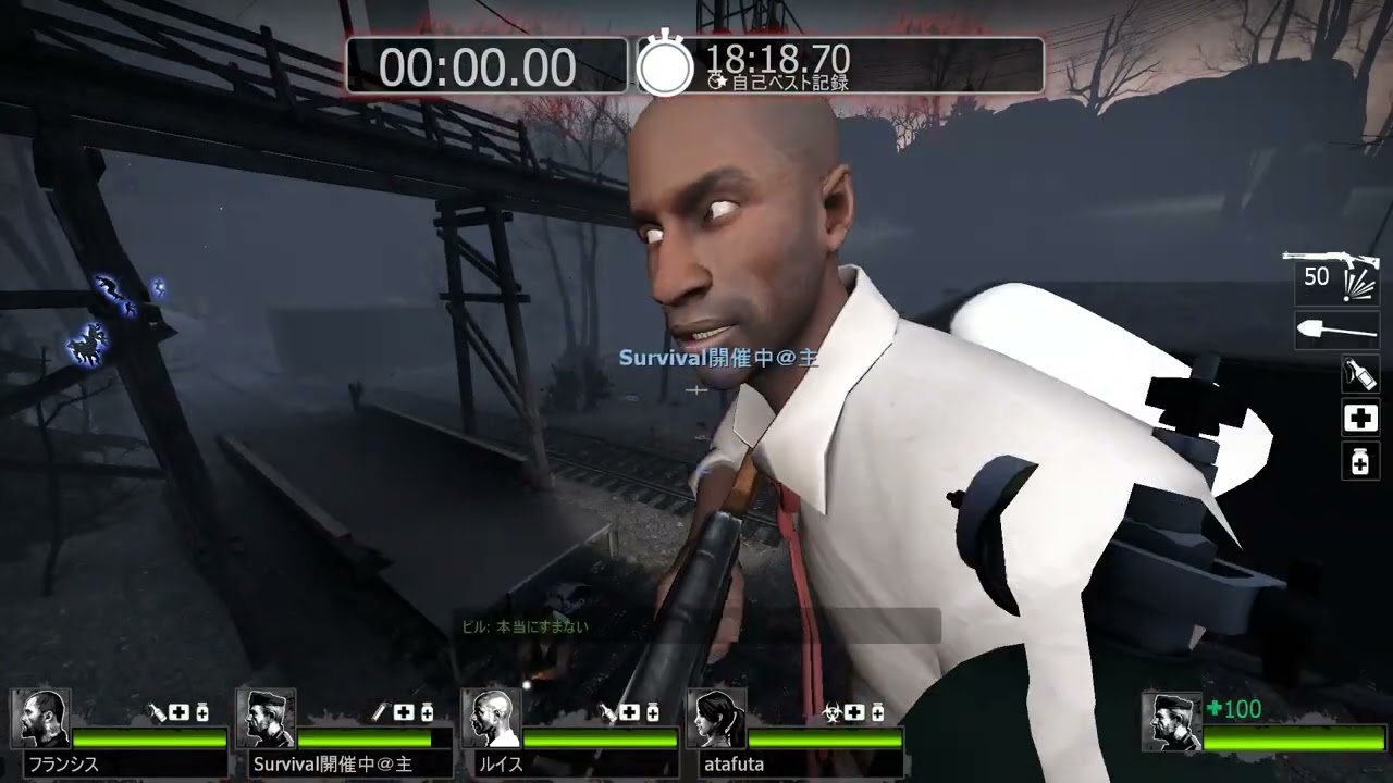 Left 4 Dead 2 2026 02 15 ②