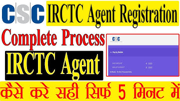 IRCTC Agent Registration with CSC || CSC से IRCTC Agent कैसे बने || Full Process || Technical Teach