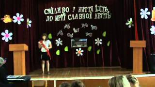 Люляшка   последний звонок 2013