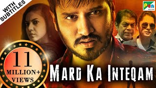 Mard Ka Inteqam (Keshava) New Released Hindi Dubbed Movie 2019 | Nikhil Siddharth, Isha Koppikar