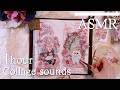 [ASMR] コラージュの音 | 作業,勉強,睡眠 | collage sounds | relaxing sounds
