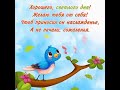 доброго утра,🕊🤗🌼