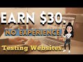 how to make money testing websites.(work from home)
