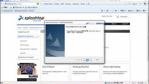 How to use Splashtop - Remote Control Home Computer by iPad